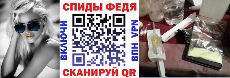 АМФ Premium  ссылка на мегу зеркало  Лениногорск  купить наркотики сайты 