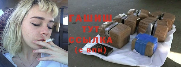 каннабис Алексеевка