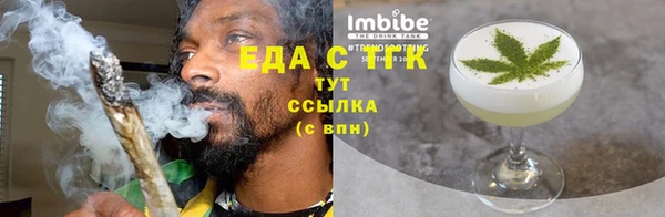 СК Алзамай