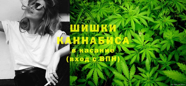 мефедрон мука Пересвет