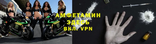 Альфа ПВП Алексин