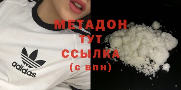 СК Алзамай