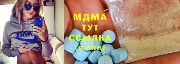 каннабис Алексеевка