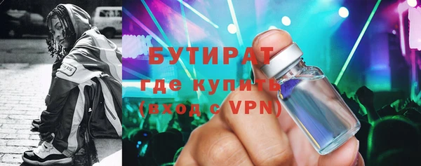 СК Алзамай