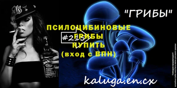 каннабис Алексеевка