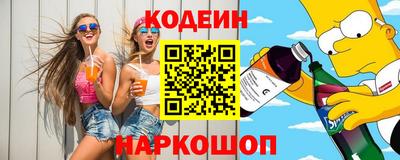 Альфа ПВП Краснодар