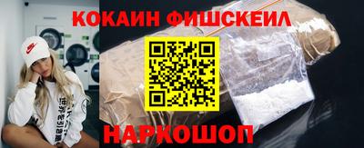 Альфа ПВП Краснодар