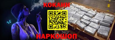 Альфа ПВП Краснодар