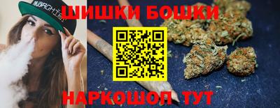 MESCALINE Краснознаменск