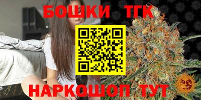 MESCALINE Краснознаменск