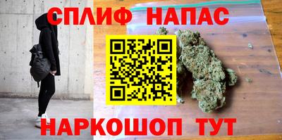Альфа ПВП Краснодар