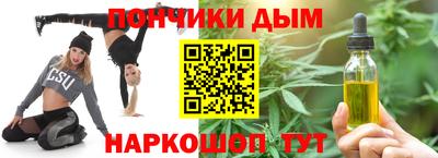 MESCALINE Краснознаменск
