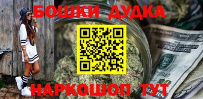 Альфа ПВП Краснодар