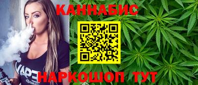 соль ск Краснокаменск