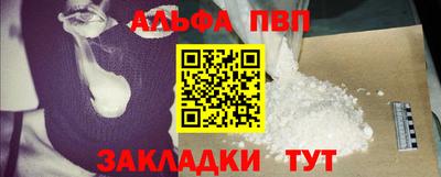 MESCALINE Краснознаменск