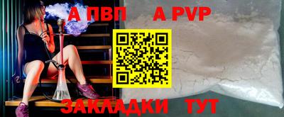 MESCALINE Краснознаменск