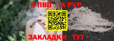 MESCALINE Краснознаменск
