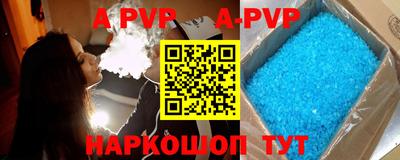 MESCALINE Краснознаменск