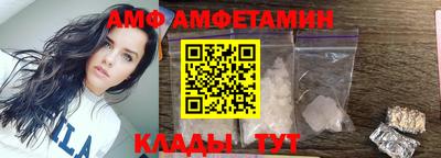 Альфа ПВП Краснодар