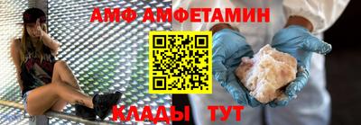 MESCALINE Краснознаменск