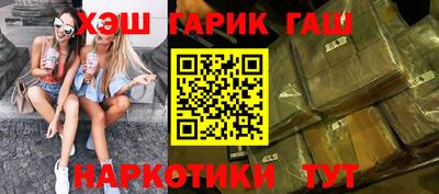 Альфа ПВП Краснодар