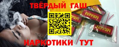 Альфа ПВП Краснодар