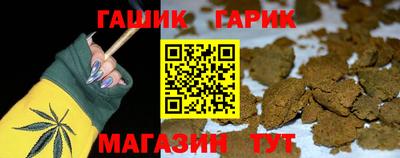 Альфа ПВП Краснодар