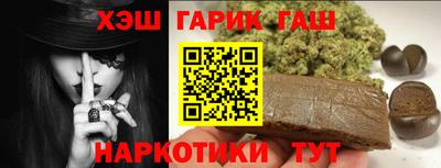 MESCALINE Краснознаменск