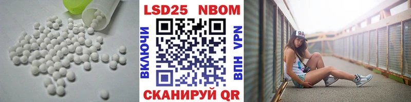 кракен маркетплейс  Лениногорск  ЛСД экстази кислота 